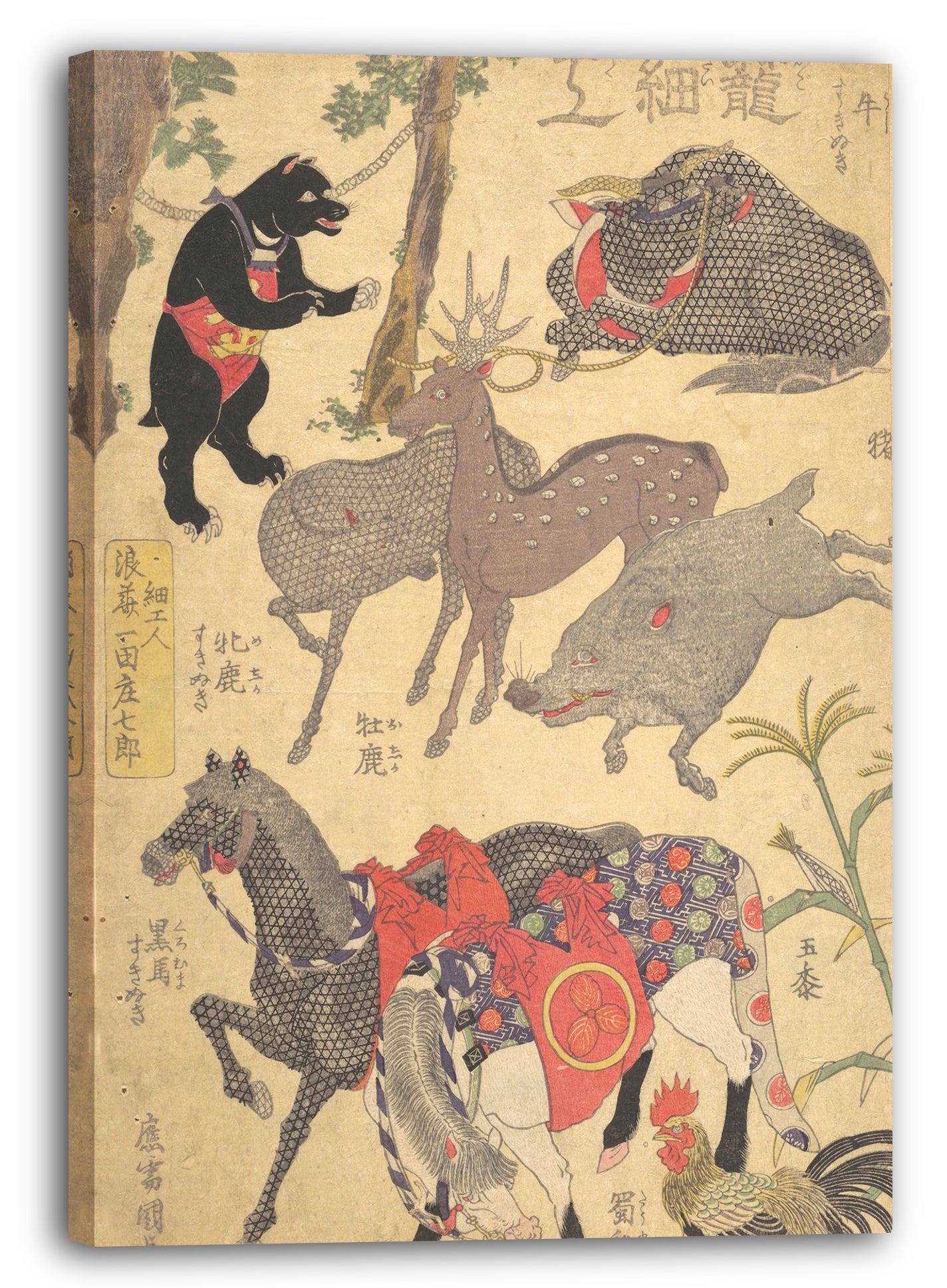 Leinwandbild Utagawa Kunisada - Motiv aus einem Druck