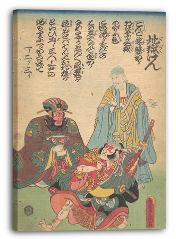 Leinwandbild Utagawa Kunisada - Motiv aus einem Druck