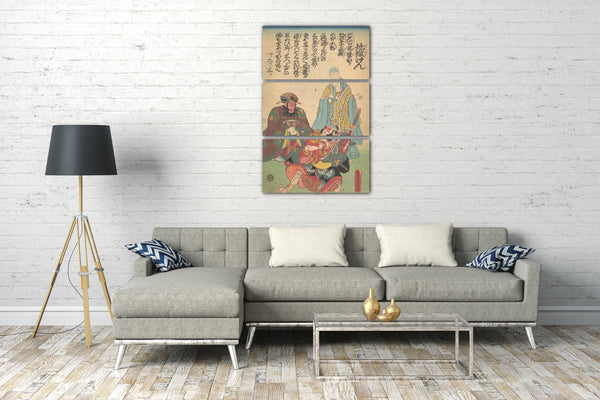 Leinwandbild Utagawa Kunisada - Motiv aus einem Druck