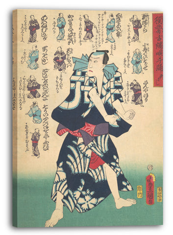 Leinwandbild Utagawa Kunisada - Motiv aus einem Druck