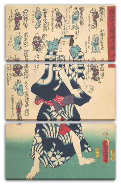 Leinwandbild Utagawa Kunisada - Motiv aus einem Druck