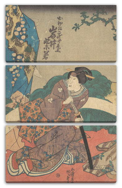 Leinwandbild Utagawa Kunisada - Motiv aus einem Druck