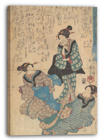 Leinwandbild Utagawa Kuniyoshi - Motiv aus einem Druck