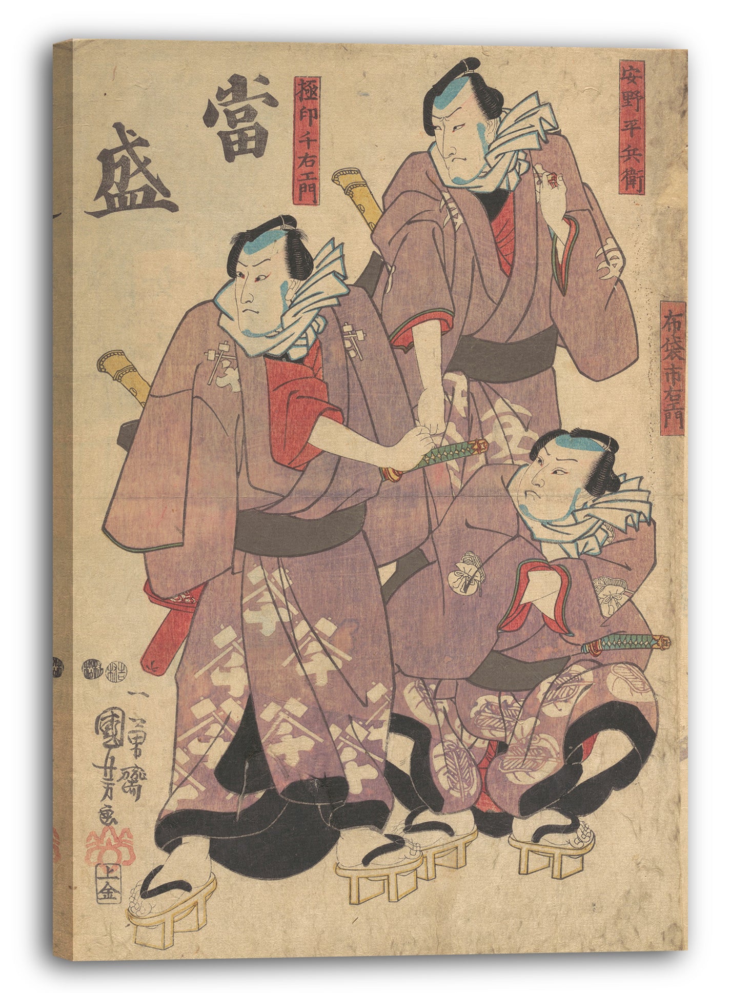Leinwandbild Utagawa Kuniyoshi - Motiv aus einem Druck