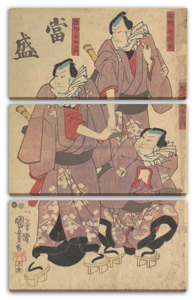 Leinwandbild Utagawa Kuniyoshi - Motiv aus einem Druck