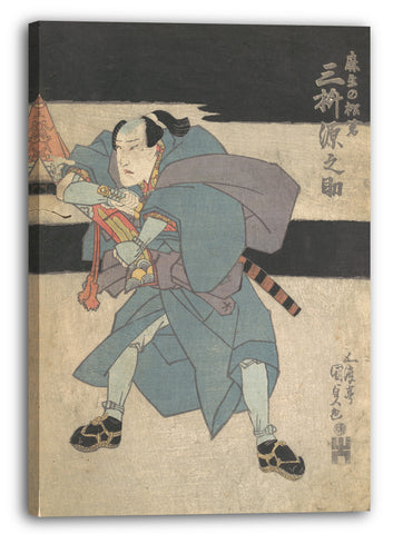 Leinwandbild Utagawa Kunisada - Motiv aus einem Druck