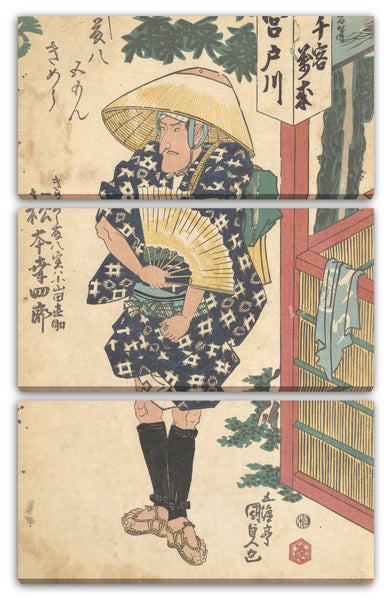 Leinwandbild Utagawa Kunisada - Motiv aus einem Druck