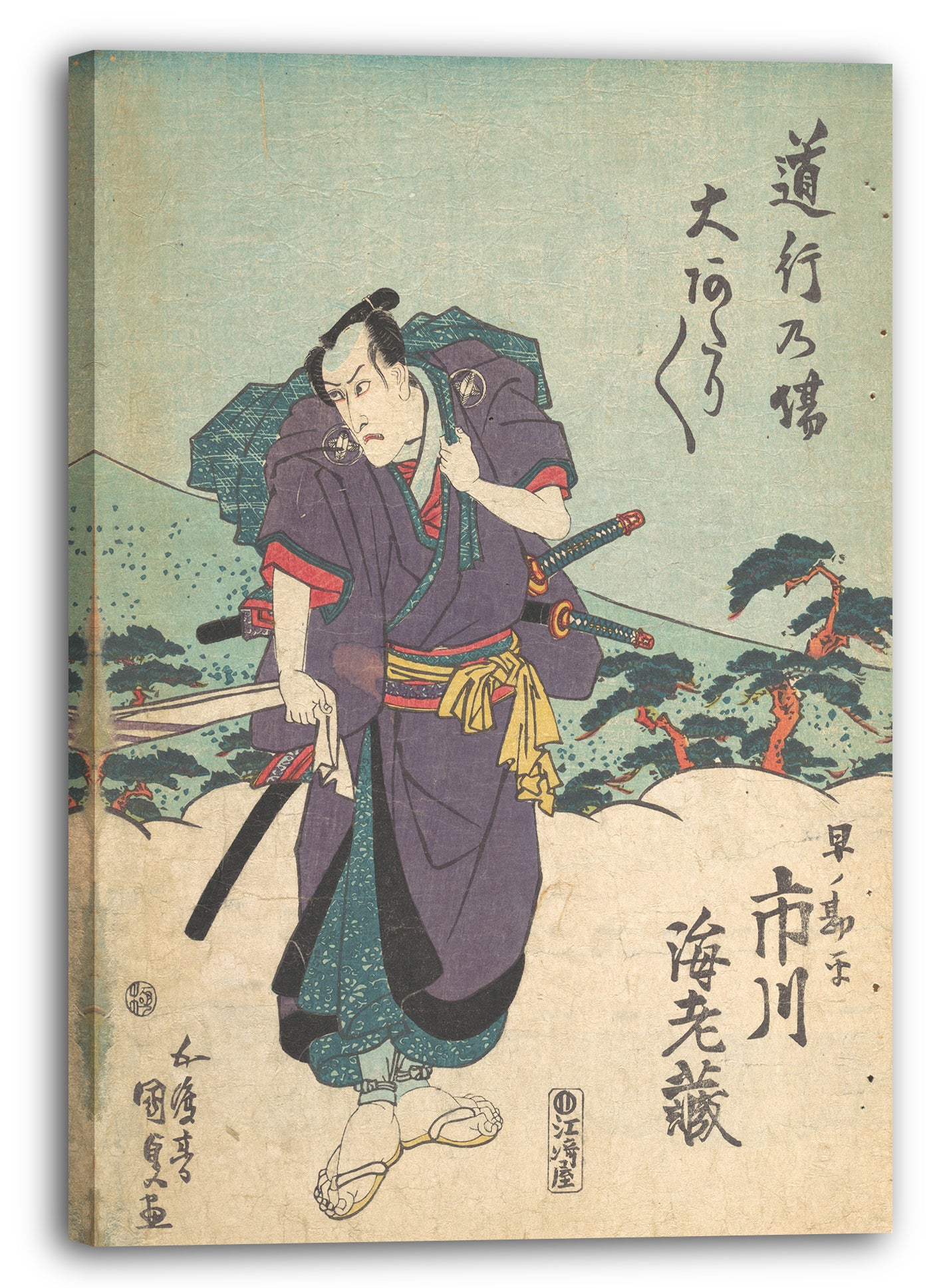Leinwandbild Utagawa Kunisada - Motiv aus einem Druck