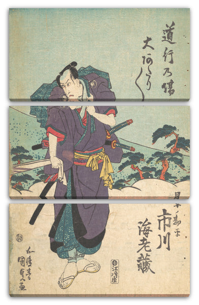 Leinwandbild Utagawa Kunisada - Motiv aus einem Druck