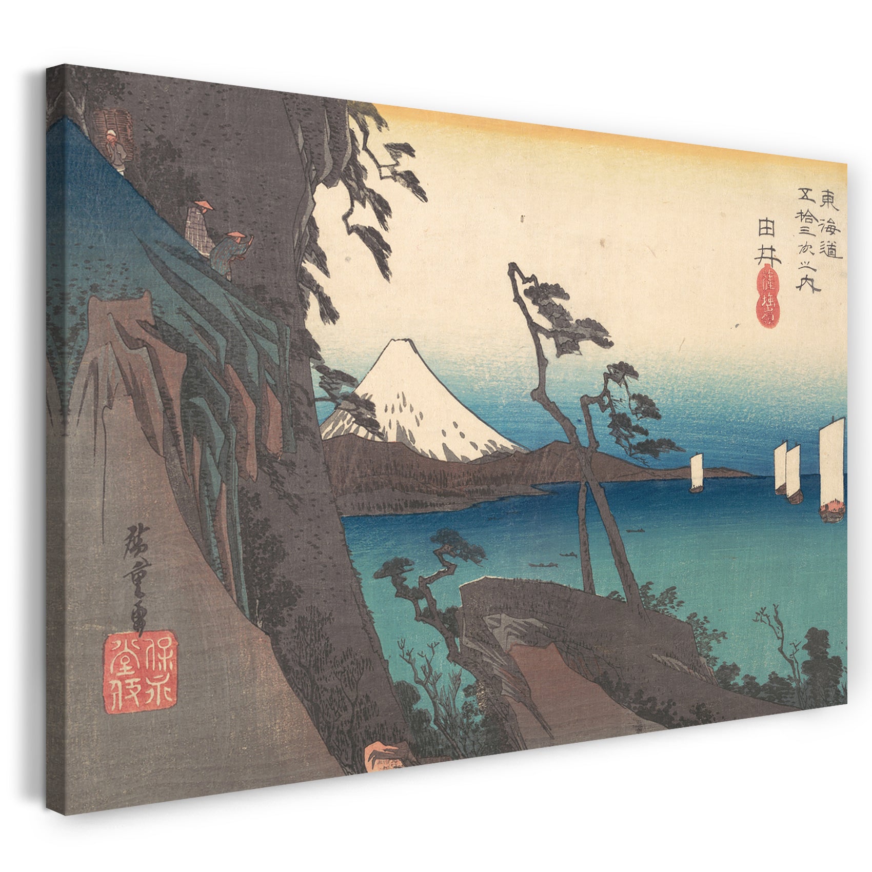 Leinwandbild Utagawa Hiroshige - Satta Peak bei Yui