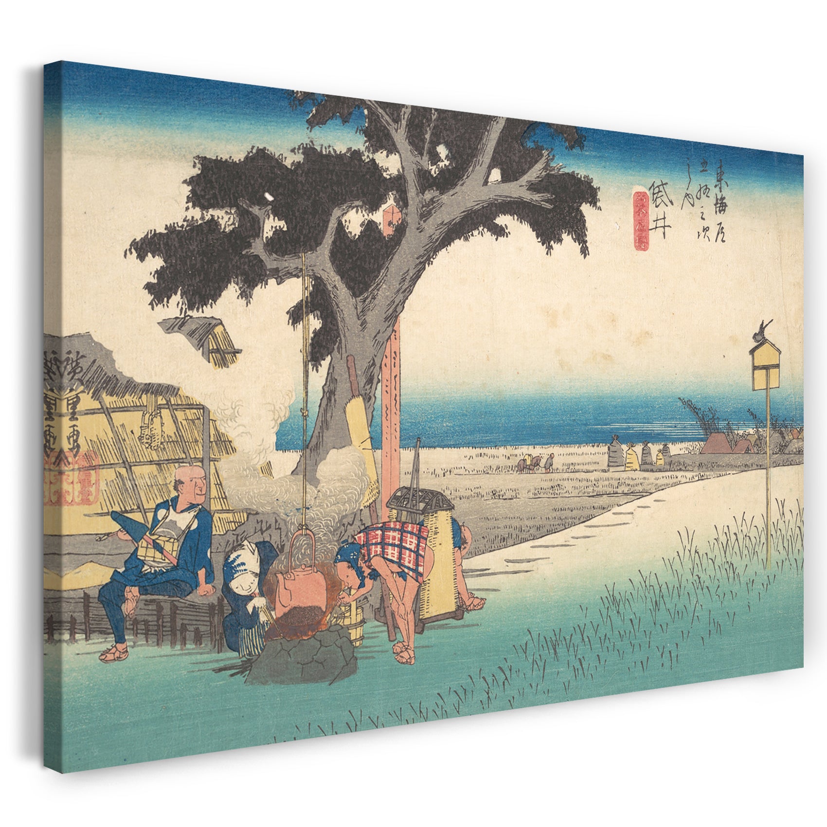 Leinwandbild Utagawa Hiroshige - Fukuroi; De Chaya