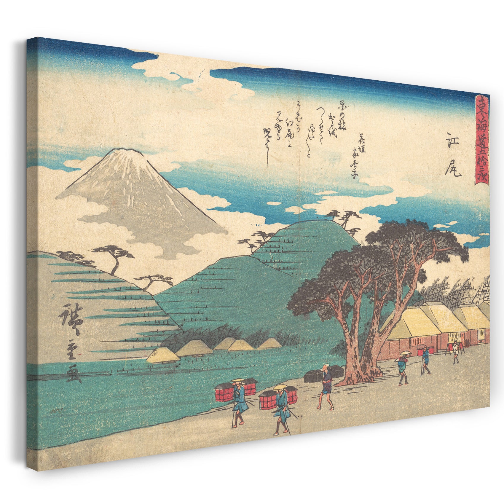 Leinwandbild Utagawa Hiroshige - Ejiri