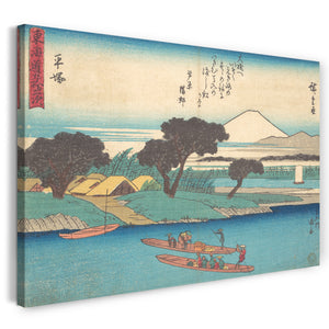 Leinwandbild Utagawa Hiroshige - Hiratsuka