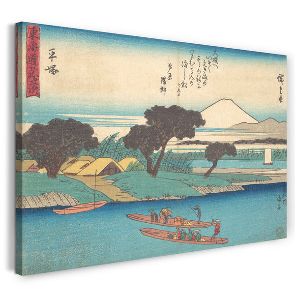 Leinwandbild Utagawa Hiroshige - Hiratsuka