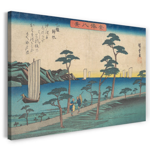 Leinwandbild Utagawa Hiroshige - Otomo Kihan