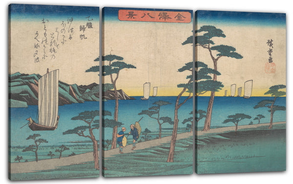 Leinwandbild Utagawa Hiroshige - Otomo Kihan