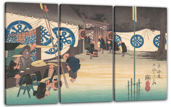 Leinwandbild Utagawa Hiroshige - Seki, Honjin Sotatsu