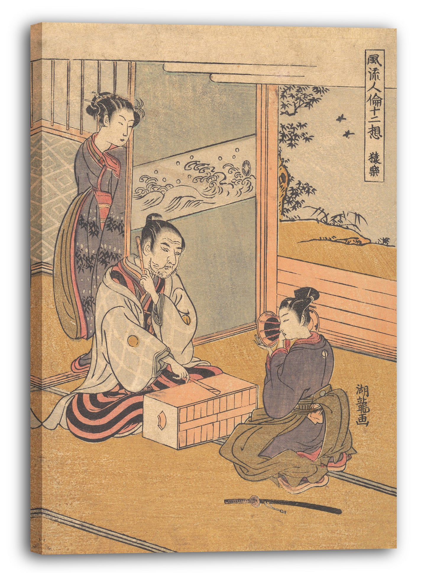 Leinwandbild Isoda Koryūsai - Affentanz