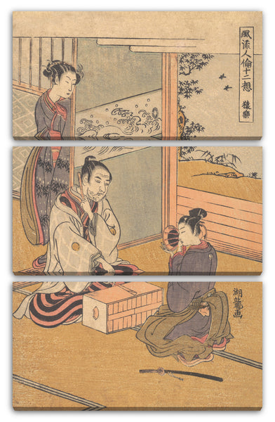 Leinwandbild Isoda Koryūsai - Affentanz