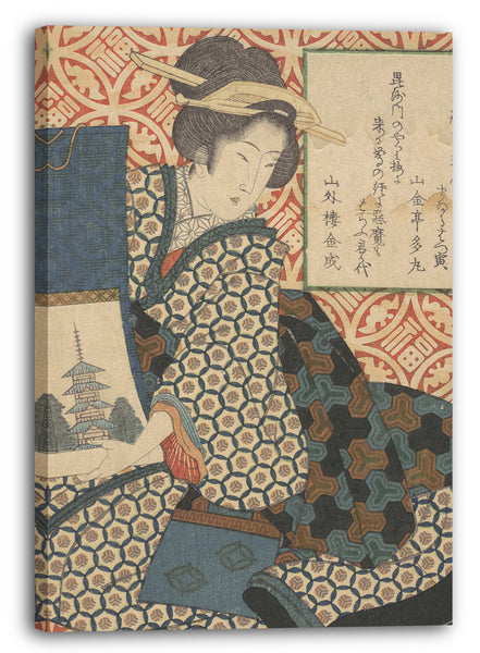 Leinwandbild Yashima Gakutei - Motiv aus einem Druck