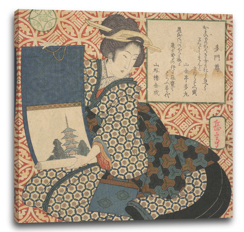 Leinwandbild Yashima Gakutei - Motiv aus einem Druck