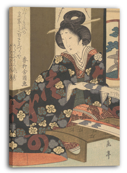 Leinwandbild Yashima Gakutei - Motiv aus einem Druck