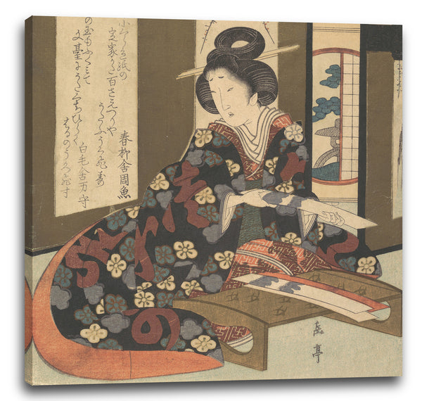 Leinwandbild Yashima Gakutei - Motiv aus einem Druck