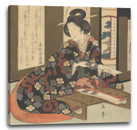 Leinwandbild Yashima Gakutei - Motiv aus einem Druck
