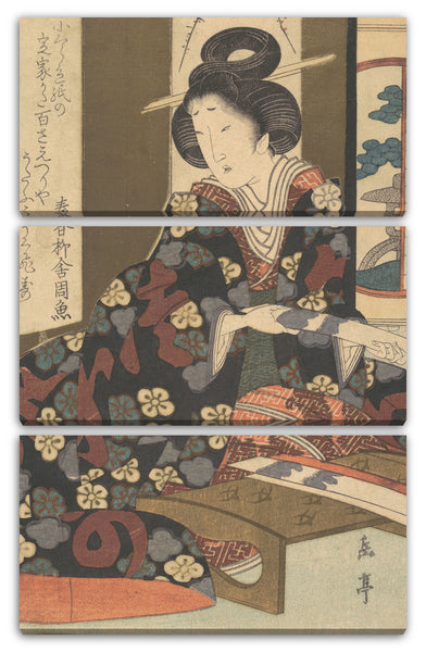 Leinwandbild Yashima Gakutei - Motiv aus einem Druck