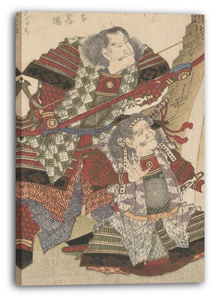 Leinwandbild Yashima Gakutei - Motiv aus einem Druck