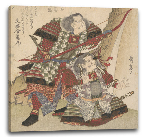 Leinwandbild Yashima Gakutei - Motiv aus einem Druck