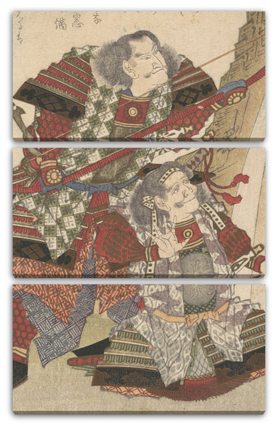 Leinwandbild Yashima Gakutei - Motiv aus einem Druck