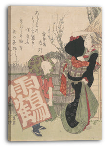 Leinwandbild Totoya Hokkei - Motiv aus einem Druck