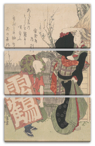 Leinwandbild Totoya Hokkei - Motiv aus einem Druck