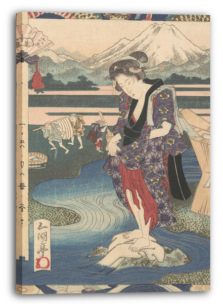 Leinwandbild Yashima Gakutei - Motiv aus einem Druck