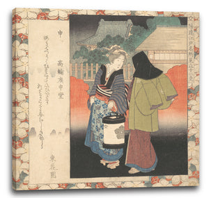 Leinwandbild Yashima Gakutei - Nachtszene