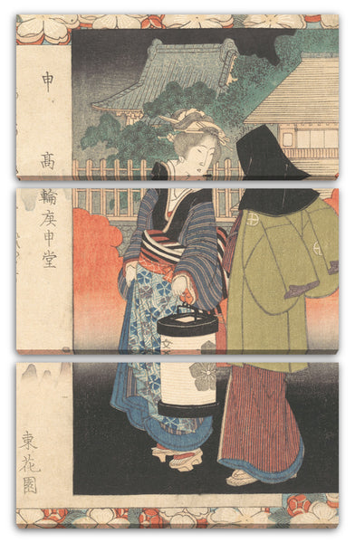 Leinwandbild Yashima Gakutei - Nachtszene