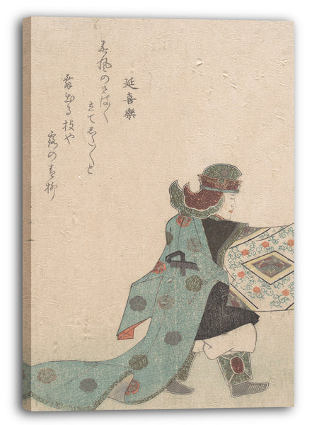 Leinwandbild Takashima Chiharu - Szene vom Noh-Tanz