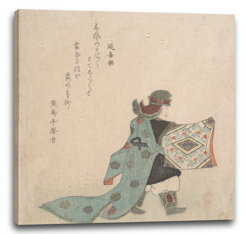 Leinwandbild Takashima Chiharu - Szene vom Noh-Tanz