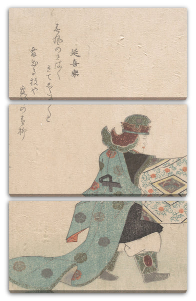 Leinwandbild Takashima Chiharu - Szene vom Noh-Tanz