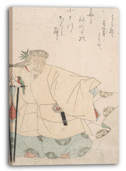 Leinwandbild Totoya Hokkei - Szene vom Noh-Tanz