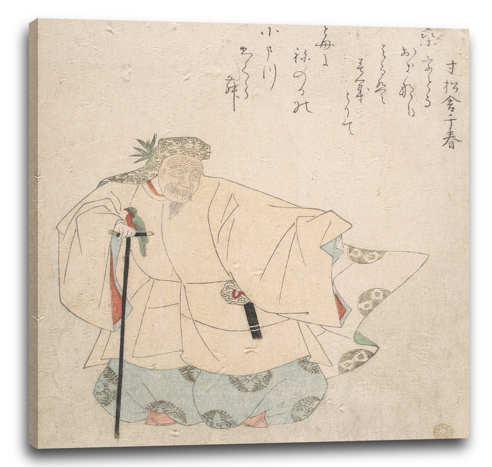 Leinwandbild Totoya Hokkei - Szene vom Noh-Tanz
