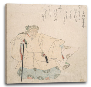 Leinwandbild Totoya Hokkei - Szene vom Noh-Tanz