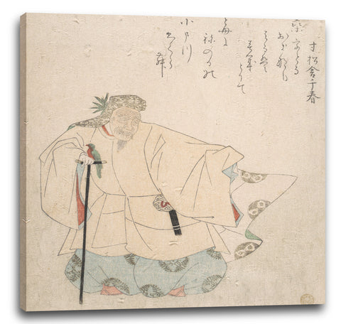 Leinwandbild Totoya Hokkei - Szene vom Noh-Tanz
