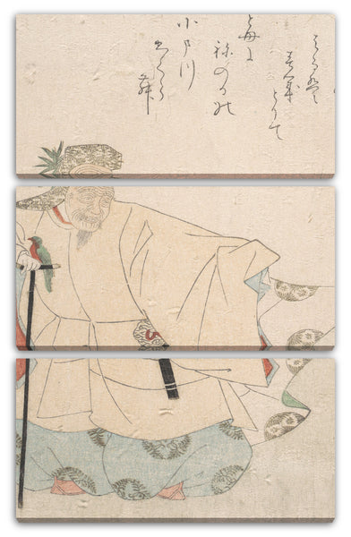 Leinwandbild Totoya Hokkei - Szene vom Noh-Tanz