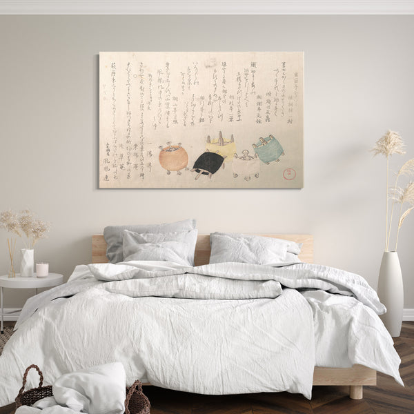Leinwandbild Kubo Shunman - Spulen