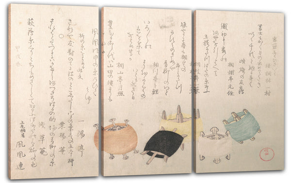 Leinwandbild Kubo Shunman - Spulen