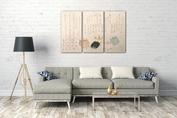 Leinwandbild Kubo Shunman - Spulen