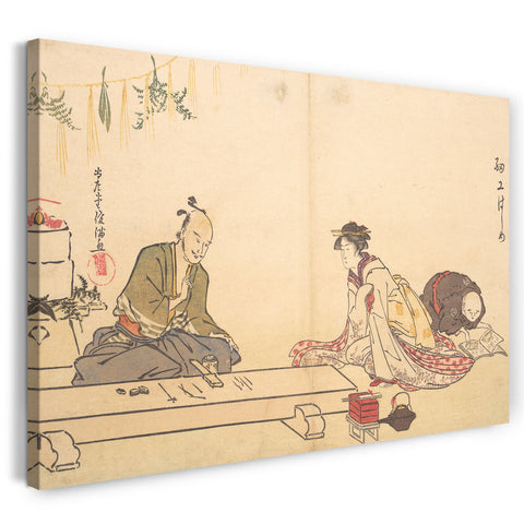 Leinwandbild Kubo Shunman - Saiko Hajime