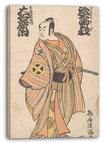 Leinwandbild Torii Kiyomitsu - Otani Hiroji als Kurofune Chiemon